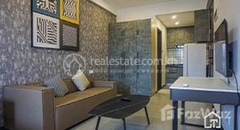 មានបន្ទប់ទំនេរនៅ TS1630C - Big Studio Room for Rent in BKK1 area with Low-Cost