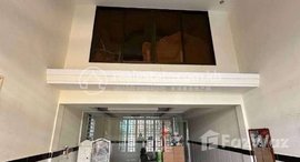 Available Units at Flat House for sale Price 价格: 85,000$ (Can negotiation) 