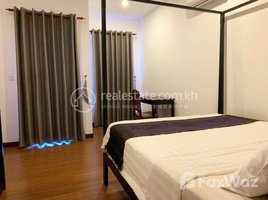 1 បន្ទប់គេង អាផាតមិន for rent at One bedroom Rent $550, Chakto Mukh