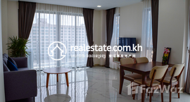 មានបន្ទប់ទំនេរនៅ Serviced Apartment for Rent in Toul Svay Prey