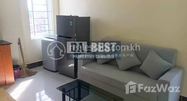 មានបន្ទប់ទំនេរនៅ DABEST PROPERTIES: 1 Bedroom Apartment for Rent in Phnom Penh-Toul Tum Poung