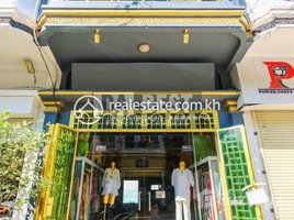 1 Bedroom Shophouse for rent in Siem Reap, Sla Kram, Krong Siem Reap, Siem Reap