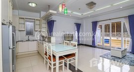 មានបន្ទប់ទំនេរនៅ Toul Tumpoung | 1 Bedroom Nice Apartment For Rent In Toul Tumpoung