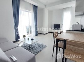 2 បន្ទប់គេង ផេនហៅស៏ for rent at Penthouse - Brand New Apartment With Gym And Pool For Lease, Tuol Svay Prey Ti Muoy, ចំការមន, ភ្នំពេញ