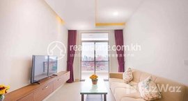 មានបន្ទប់ទំនេរនៅ Elegant One Bedroom For Rent Near Russian Market