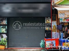 1 Bedroom Shophouse for rent in Chip Mong Noro Mall, Tonle Basak, Tonle Basak