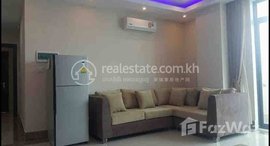 Available Units at Nice two bedroom for rent rent