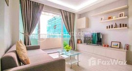 មានបន្ទប់ទំនេរនៅ Two bedroom for rent at Bkk1
