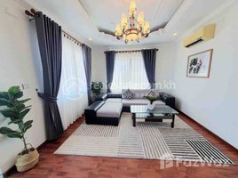 2 បន្ទប់គេង ខុនដូ for rent at 2BEDROOM LOCATION : BKK1 Area PRICE: $1,100 per month, Boeng Keng Kang Ti Muoy