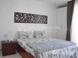 1 បន្ទប់គេង អាផាតមិន for rent at One bedroom Rent $400 TK, Boeng Kak Ti Muoy