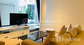 Available Units at Luxurious Low-Rise Condo in the Heart of Daun Penh | Only 900m from Royal Palace 