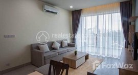 មានបន្ទប់ទំនេរនៅ Modern Service Apartment for rent in Tonle Bassac area Rental fee : $850/month (120sqm)
