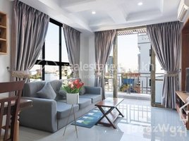 2 បន្ទប់គេង ខុនដូ for rent at TS1593 - 2 Bedroom Apartment for Rent in Daun Penh area, Voat Phnum