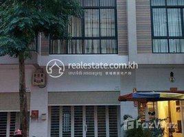 4 Bedroom Shophouse for rent in Mr Market, Nirouth, Nirouth