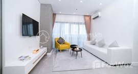 មានបន្ទប់ទំនេរនៅ Chroy Changva | 3Bedroom Apartment For Rent | $2,100