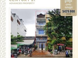 6 Bedroom Apartment for sale at Flat (E0, E1, E2) in Daun Penh (near Wat Phnom) is urgently needed for sale, Voat Phnum, Doun Penh, Phnom Penh, Cambodia