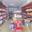 1 Bedroom Shophouse for sale in Kandal, Akreiy Ksatr, Lvea Aem, Kandal