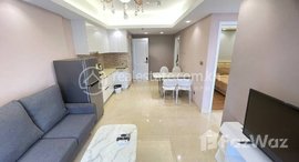 មានបន្ទប់ទំនេរនៅ Two bedroom service Apartments for rent in BKK1 only 550USD per month luxury and modern vibes 