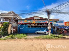 Studio Warehouse for rent in ANM Khmer Market, Svay Dankum, Sala Kamreuk