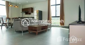 មានបន្ទប់ទំនេរនៅ Exclusive 2 Bedrooms Apartment for Rent in Tonle Bassac about unit 105㎡ 1,300USD.