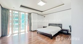 មានបន្ទប់ទំនេរនៅ 3-Bedroom Condo for Rent and Sale in Toul kork area