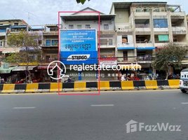 Studio Shophouse for rent in The Olympia Mall, Veal Vong, Veal Vong