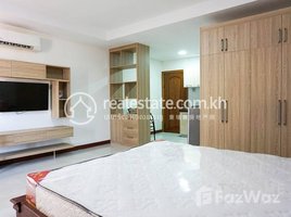 1 Bedroom Apartment for rent at Aesthetic Studio for Rent in Riverside Area 60㎡ 320USD, Chrouy Changvar, Chraoy Chongvar