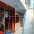 4 Bedroom House for sale in Boeng Kak Ti Muoy, Tuol Kouk, Boeng Kak Ti Muoy
