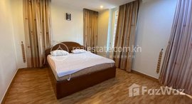 មានបន្ទប់ទំនេរនៅ Spacious 2 bedroom Apartment For Rent Near Russian Market Price:850$ 