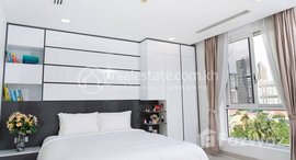 មានបន្ទប់ទំនេរនៅ Nice Two Bedroom for rent at Bkk1