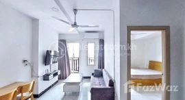 Available Units at Residence L Boeung Tompun
