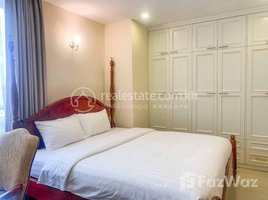 ស្ទូឌីយោ អាផាតមិន for rent at Two Bedrooms| Modern Service Apartment available for Rent in BKK1, Boeng Keng Kang Ti Muoy, ចំការមន, ភ្នំពេញ, កម្ពុជា