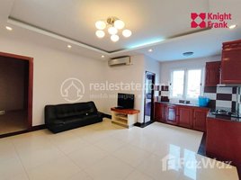 1 បន្ទប់គេង ខុនដូ for rent at Service Apartment For Rent, Phsar Daeum Kor