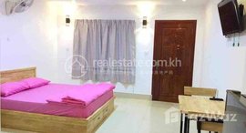 មានបន្ទប់ទំនេរនៅ Apartment Rent $330 Chamkarmon bkk2 1Room 50m2