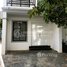 2 បន្ទប់គេង វីឡា for sale in ខេត្តសៀមរាប, សង្កាត់សាលាកំរើក, ស្រុកសៀមរាប, ខេត្តសៀមរាប
