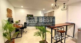 មានបន្ទប់ទំនេរនៅ DABEST PROPERTIES: 1 Bedroom Apartment for Rent in the central of Toul Tumpoung 