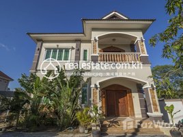 5 Bedroom Villa for rent in Siem Reap, Svay Dankum, Krong Siem Reap, Siem Reap