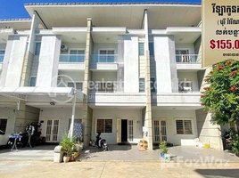 3 Bedroom Villa for sale in Cambodia, Boeng Tumpun, Mean Chey, Phnom Penh, Cambodia