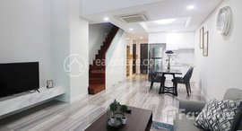 Available Units at Modern Duplex One Bedroom For Rent