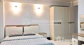 Available Units at Best one bedroom for rent at BKK3, rental 370$