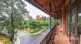 មានបន្ទប់ទំនេរនៅ DAKA KUN REALTY: 3 Bedrooms Apartment for Rent in Krong Siem Reap-Riverside