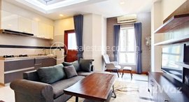 មានបន្ទប់ទំនេរនៅ Furnished Spacious 1-Bedroom Apartment For Rent in BKK1