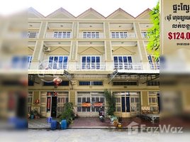 5 Bedroom Apartment for sale at Flat in Borey Hong Lay Lu Pram, Meanchey district,, Boeng Tumpun, Mean Chey, Phnom Penh, Cambodia