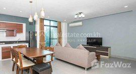 មានបន្ទប់ទំនេរនៅ Two bedroom for rent at Aeon1 Supermarket