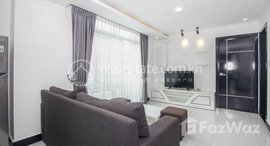 Available Units at 1Bedroom in BKK3 area