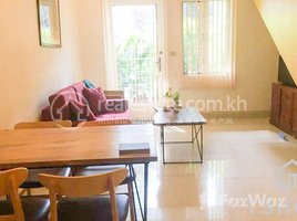 2 បន្ទប់គេង អាផាតមិន for rent at TS630 - Spacious Apartment for Rent in Boeng Reang Area, Voat Phnum