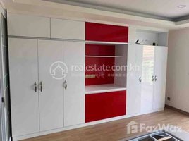 1 Bedroom Condo for rent at One bedroom at Olympia City Condo, Veal Vong, Prampir Meakkakra