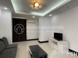 1 Bedroom Apartment for rent at TS1639 - 1 Bedroom Apartment for Rent in Toul Tum Poung area, Tonle Basak