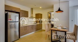 Available Units at Big one bedroom for rent at Bkk1
