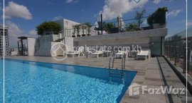 Available Units at 1 Bedroom Apartment For Rent - Tonle Bassac
